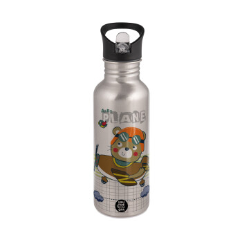 Kids Plane, Water bottle Silver with straw, stainless steel 600ml