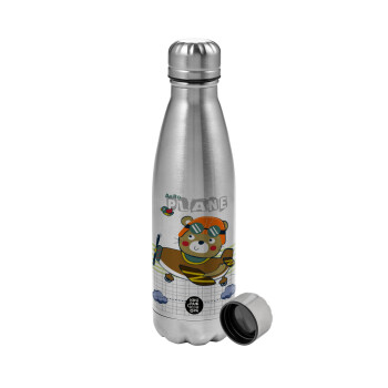 Kids Plane, Metallic water bottle, stainless steel, 750ml
