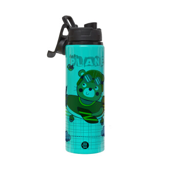 Ο μικρός αεροπόρος, Μεταλλικό παγούρι νερού με καπάκι ασφαλείας, αλουμινίου 850ml