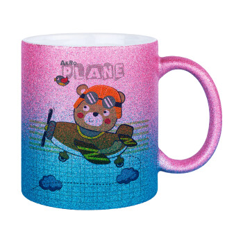 Ο μικρός αεροπόρος, Κούπα Χρυσή/Μπλε Glitter, κεραμική, 330ml