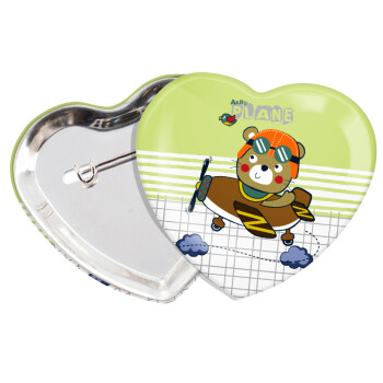 Kids Plane, Κονκάρδα παραμάνα καρδιά (57x52mm)