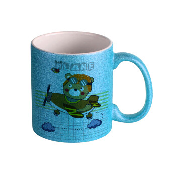 Ο μικρός αεροπόρος, Κούπα Σιέλ Glitter που γυαλίζει, κεραμική, 330ml