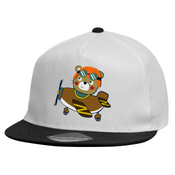 Ο μικρός αεροπόρος, Καπέλο παιδικό Flat Snapback, Λευκό (100% ΒΑΜΒΑΚΕΡΟ, ΠΑΙΔΙΚΟ, UNISEX, ONE SIZE)