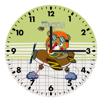 Kids Plane, Wooden wall clock (20cm)