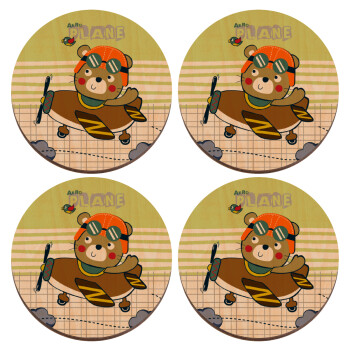 Ο μικρός αεροπόρος, ΣΕΤ x4 Σουβέρ ξύλινα στρογγυλά plywood (9cm)