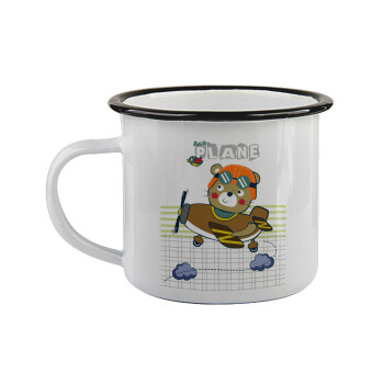 Ο μικρός αεροπόρος, Κούπα εμαγιέ με μαύρο χείλος 360ml