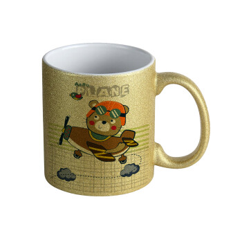 Ο μικρός αεροπόρος, Κούπα Χρυσή Glitter που γυαλίζει, κεραμική, 330ml