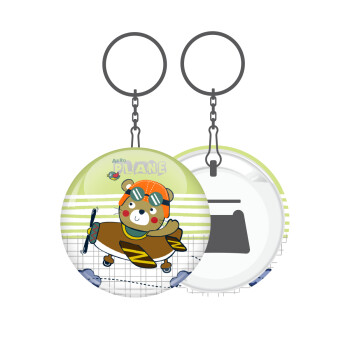 Ο μικρός αεροπόρος, Μπρελόκ μεταλλικό 5cm με ανοιχτήρι