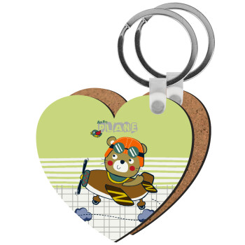 Kids Plane, Μπρελόκ Ξύλινο καρδιά MDF