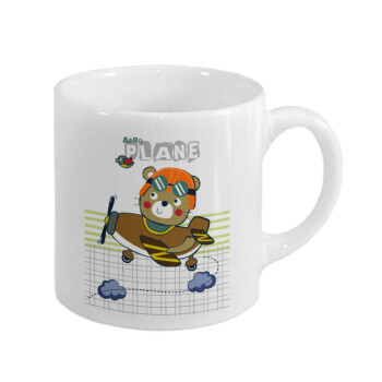 Ο μικρός αεροπόρος, Κουπάκι κεραμικό, για espresso 150ml