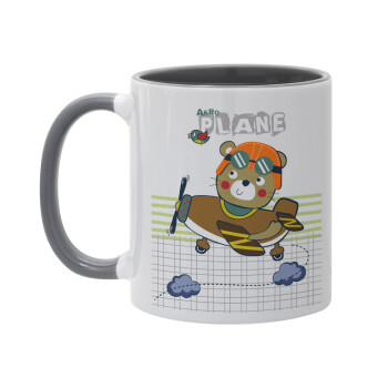 Kids Plane, Mug colored grey, ceramic, 330ml