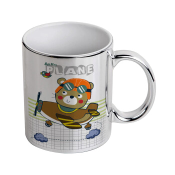 Ο μικρός αεροπόρος, Κούπα κεραμική, ασημένια καθρέπτης, 330ml