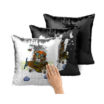 Ο μικρός αεροπόρος, Μαξιλάρι καναπέ Μαγικό Μαύρο με πούλιες 40x40cm περιέχεται το γέμισμα