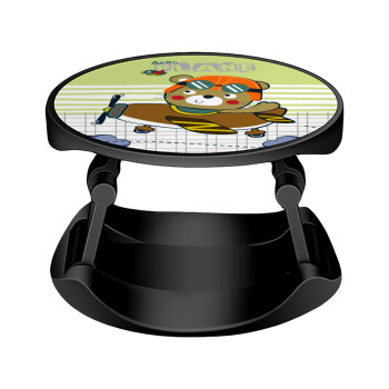 Ο μικρός αεροπόρος, Phone Holders Stand  Stand Βάση Στήριξης Κινητού στο Χέρι