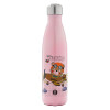 Metal mug thermos Pink Iridiscent (Stainless steel), double wall, 500ml
