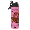 Metallic water bottle with safety lid, 850ml aluminum