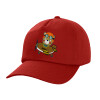 Καπέλο παιδικό Baseball, 100% Βαμβακερό,  Κόκκινο