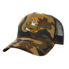 Adult Structured Trucker Hat, with Mesh, (Camouflage) Army (100% COTTON, ADULT, UNISEX, ONE SIZE)