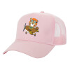 Adult Structured Trucker Hat, with Mesh, PINK (100% COTTON, ADULT, UNISEX, ONE SIZE)