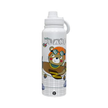 Ο μικρός αεροπόρος, Θερμός 1L Ανοξείδωτο με Βάση Κινητού & Διπλά Τοιχώματα