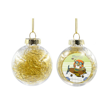 Kids Plane, Χριστουγεννιάτικη μπάλα δένδρου διάφανη με χρυσό γέμισμα 8cm
