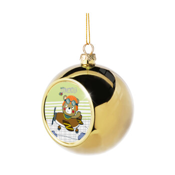 Kids Plane, Χριστουγεννιάτικη μπάλα δένδρου Χρυσή 8cm