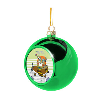Kids Plane, Χριστουγεννιάτικη μπάλα δένδρου Πράσινη 8cm