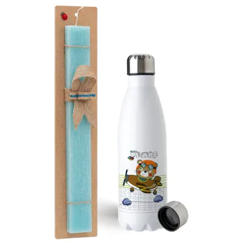 Kids Plane, Easter Set, metallic stainless steel water bottle (750ml) & aromatic flat Easter candle (30cm) (TURQUOISE)