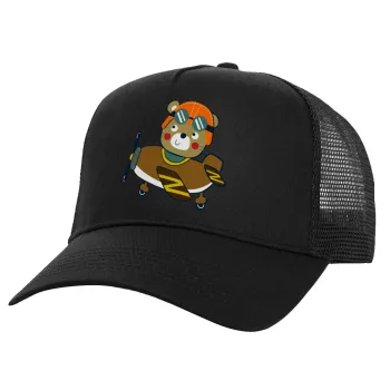 Ο μικρός αεροπόρος, Καπέλο Ενηλίκων Structured Trucker, με Δίχτυ, Μαύρο (100% ΒΑΜΒΑΚΕΡΟ, ΕΝΗΛΙΚΩΝ, UNISEX, ONE SIZE)