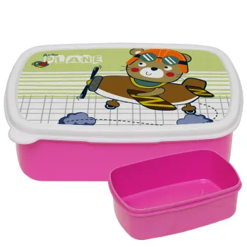 Kids Plane, ΡΟΖ παιδικό δοχείο φαγητού (lunchbox) πλαστικό (BPA-FREE) Lunch Βox M18 x Π13 x Υ6cm