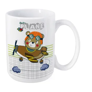 Ο μικρός αεροπόρος, Κούπα Mega, κεραμική, 450ml