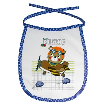 Kids Plane, Σαλιάρα μωρού αλέκιαστη με κορδόνι Μπλε