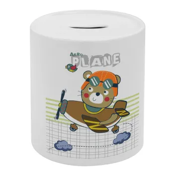 Ο μικρός αεροπόρος, Κουμπαράς πορσελάνης με τάπα