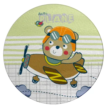 Ο μικρός αεροπόρος, Επιφάνεια κοπής γυάλινη στρογγυλή (30cm)