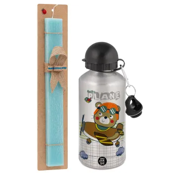 Kids Plane, Easter Set, metallic silver aluminum water bottle (500ml) & scented flat Easter candle (30cm) (TURQUOISE)