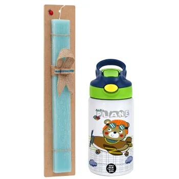 Kids Plane, Easter Set, Children's thermal stainless steel bottle with safety straw, green/blue (350ml) & aromatic flat Easter candle (30cm) (TURQUOISE)