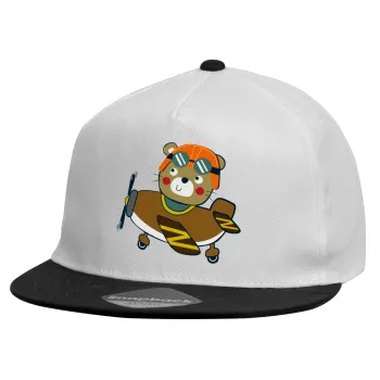Ο μικρός αεροπόρος, Καπέλο παιδικό Flat Snapback, Λευκό (100% ΒΑΜΒΑΚΕΡΟ, ΠΑΙΔΙΚΟ, UNISEX, ONE SIZE)
