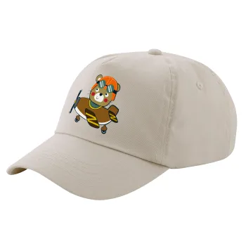 Ο μικρός αεροπόρος, Μπεζ (SAND) Πεντάφυλλο Καπέλο Ενηλίκων Βαμβακερό (UNISEX, ONE SIZE)