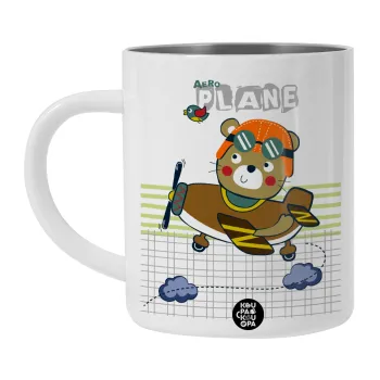 Ο μικρός αεροπόρος, Λευκή Ανοξείδωτη Μεταλλική Κούπα 450ml - Διπλού Τοιχώματος 