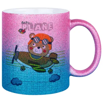 Kids Plane, Κούπα Χρυσή/Μπλε Glitter, κεραμική, 330ml