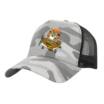 Kids Plane, Adult Structured Trucker Hat, with Mesh, (Camouflage) Army Camo (100% COTTON, ADULT, UNISEX, ONE SIZE)