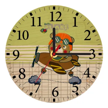 Kids Plane, Ρολόι τοίχου ξύλινο plywood (20cm)