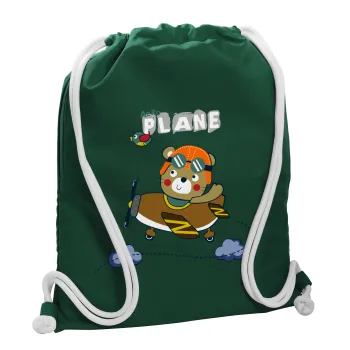 Ο μικρός αεροπόρος, Τσάντα πλάτης πουγκί GYMBAG BOTTLE GREEN, με τσέπη (40x48cm) & χονδρά λευκά κορδόνια