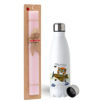 Kids Plane, Easter Set, metallic stainless steel water bottle (750ml) & scented flat Easter candle (30cm) (PINK)