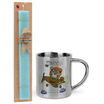 Kids Plane, Easter Set, metallic thermal cup (300ml) & aromatic flat Easter candle (30cm) (TURQUOISE)