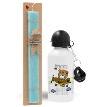 Kids Plane, Easter Set, metallic aluminum water bottle (500ml) & scented flat candle (30cm) (TURQUOISE)