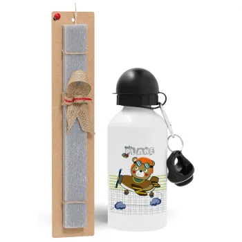 Kids Plane, Easter Set, metallic aluminum water bottle (500ml) & aromatic flat Easter candle (30cm) (GRAY)
