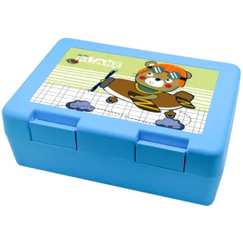 Kids Plane, Children's cookie container LIGHT BLUE 185x128x65mm (BPA free plastic)