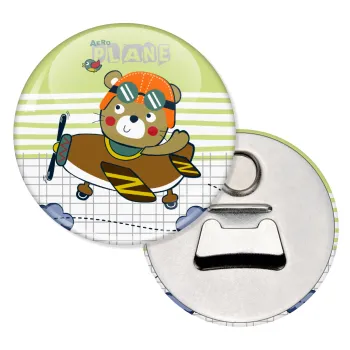 Kids Plane, Μαγνητάκι και ανοιχτήρι μπύρας στρογγυλό διάστασης 5,9cm