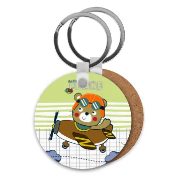 Kids Plane, Μπρελόκ Ξύλινο στρογγυλό MDF Φ5cm